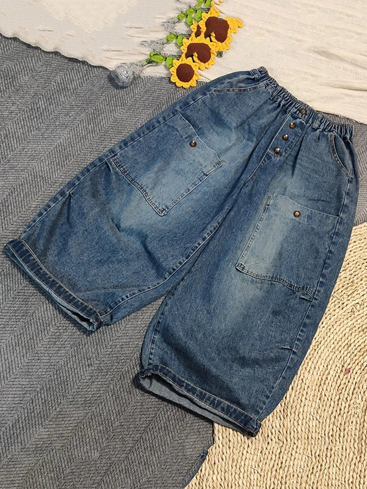 Wide Leg Elastic Waist Jeans