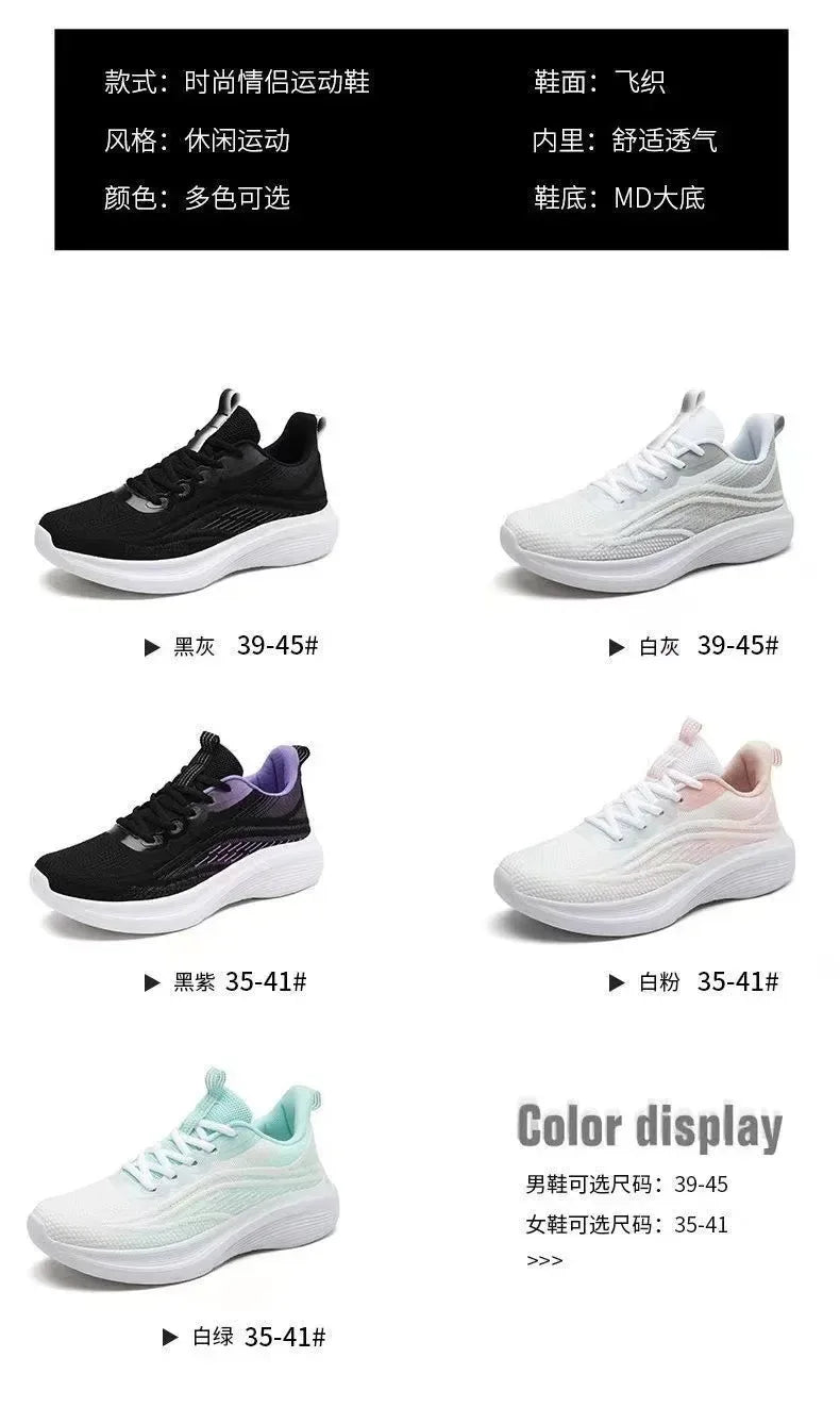 /Casual Running Summer Fashion Anti Slip Hiking Mesh Breathability Athletic Shoe Tennis Woman Trend 2024 Woman Sneakers Couple
