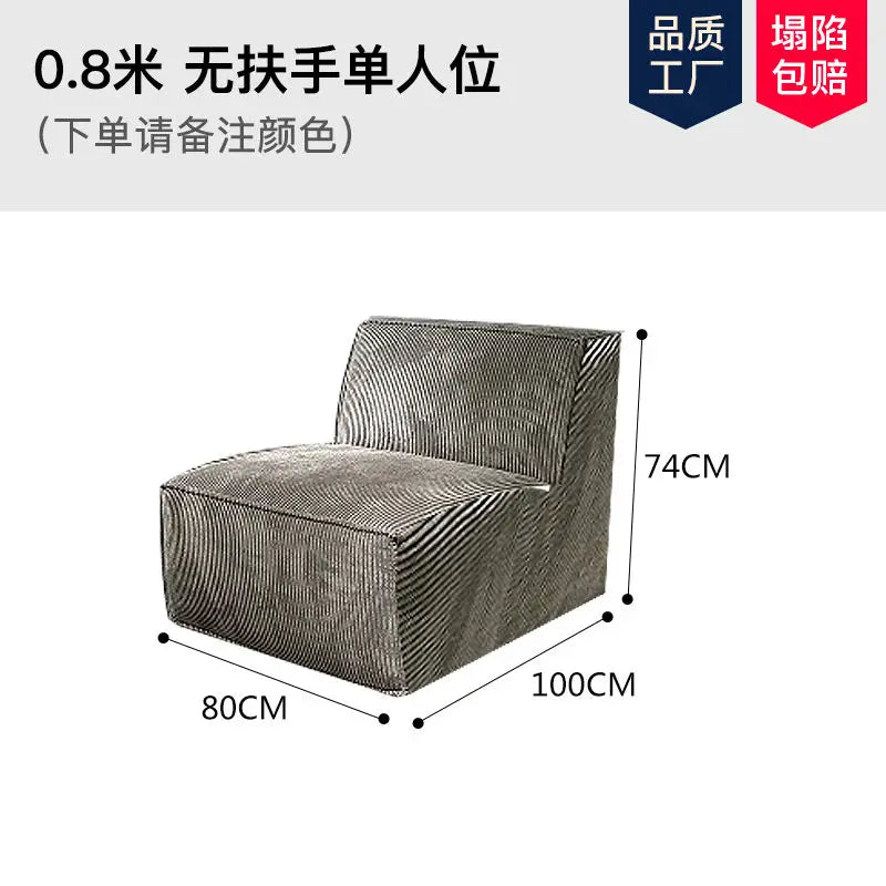 Nordic Corduroy Living Room Sofa